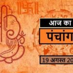 hindi-news