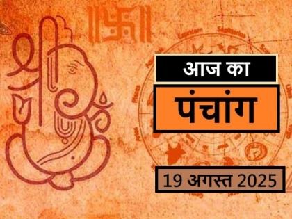 hindi-news