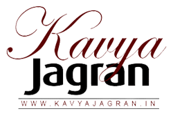 Kavya Jagran