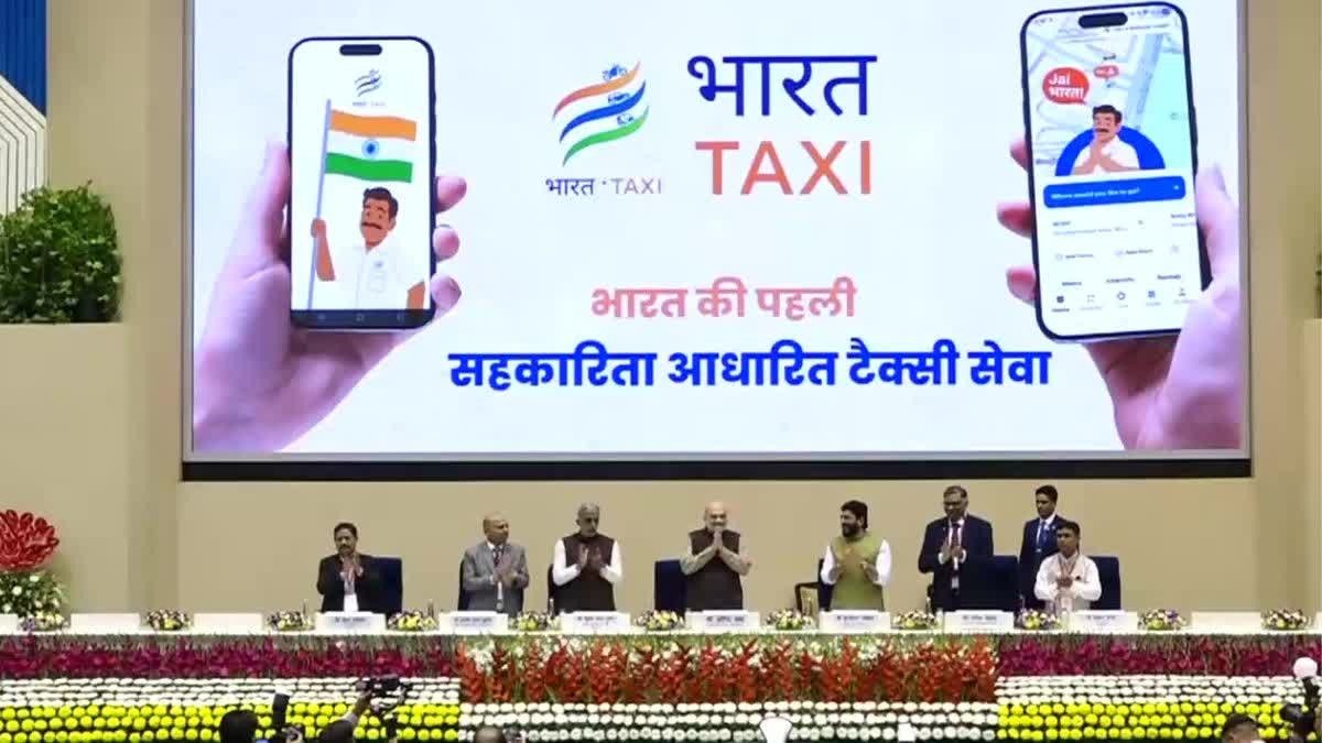 hindi-news-21.jpg