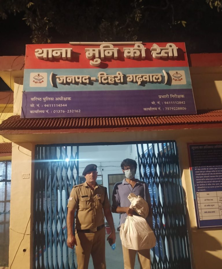 WhatsApp Image 2026-03-31 at 13.32.50