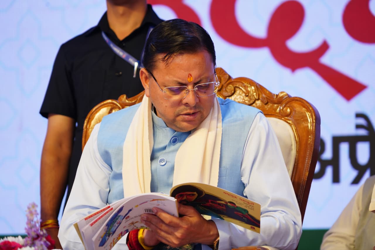 WhatsApp Image 2026-04-04 at 2.39.32 PM