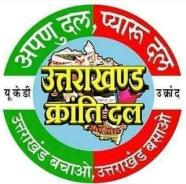 image - 2026-04-03T170523.591