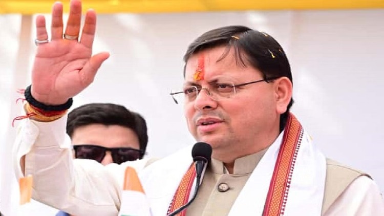 image - 2026-04-04T103736.055