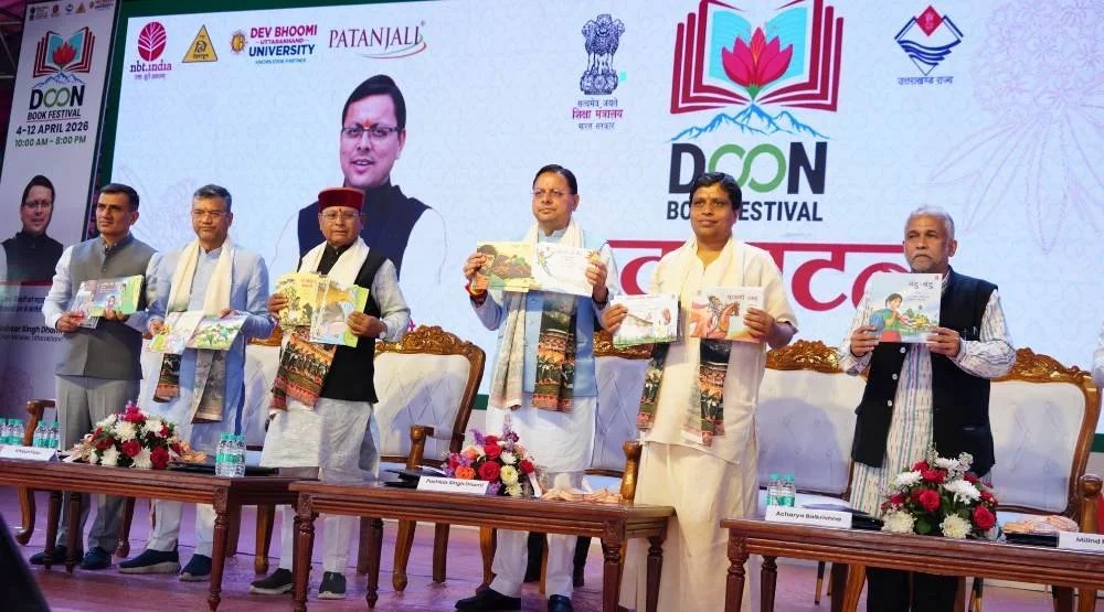 image - 2026-04-05T124353.127