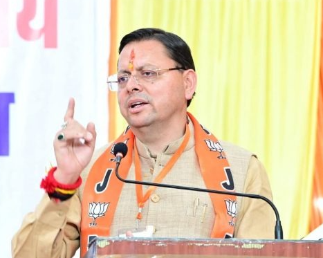 image - 2026-04-05T134204.601