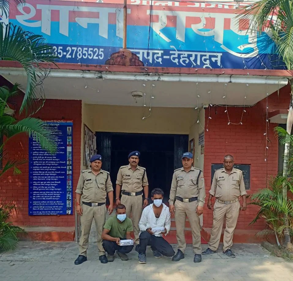 image - 2026-04-13T130549.321