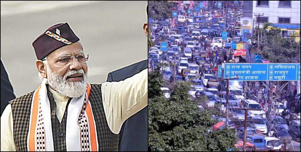 image - 2026-04-13T142022.089