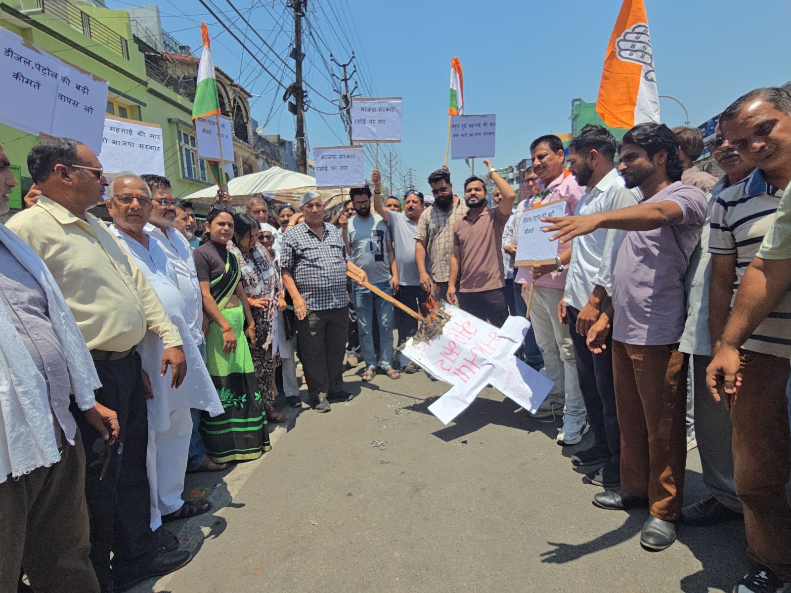 image (2)
