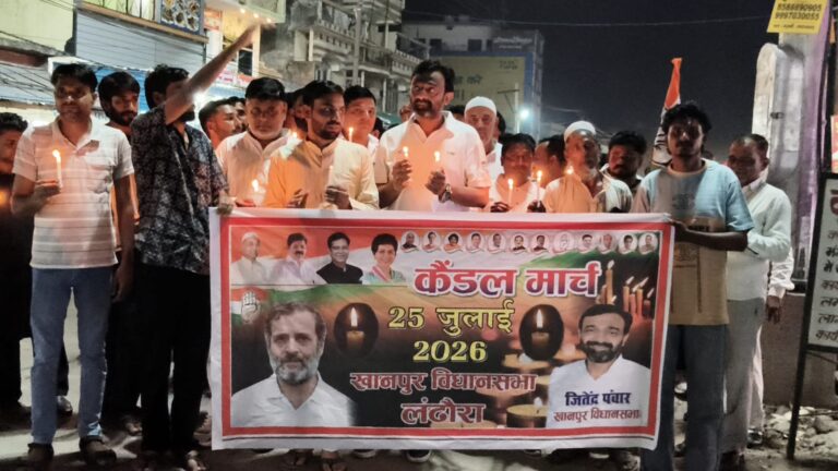 WhatsApp Image 2026-07-26 at 8.59.17 AM